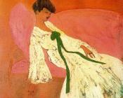 赛维尔 戈斯 : -Unknown